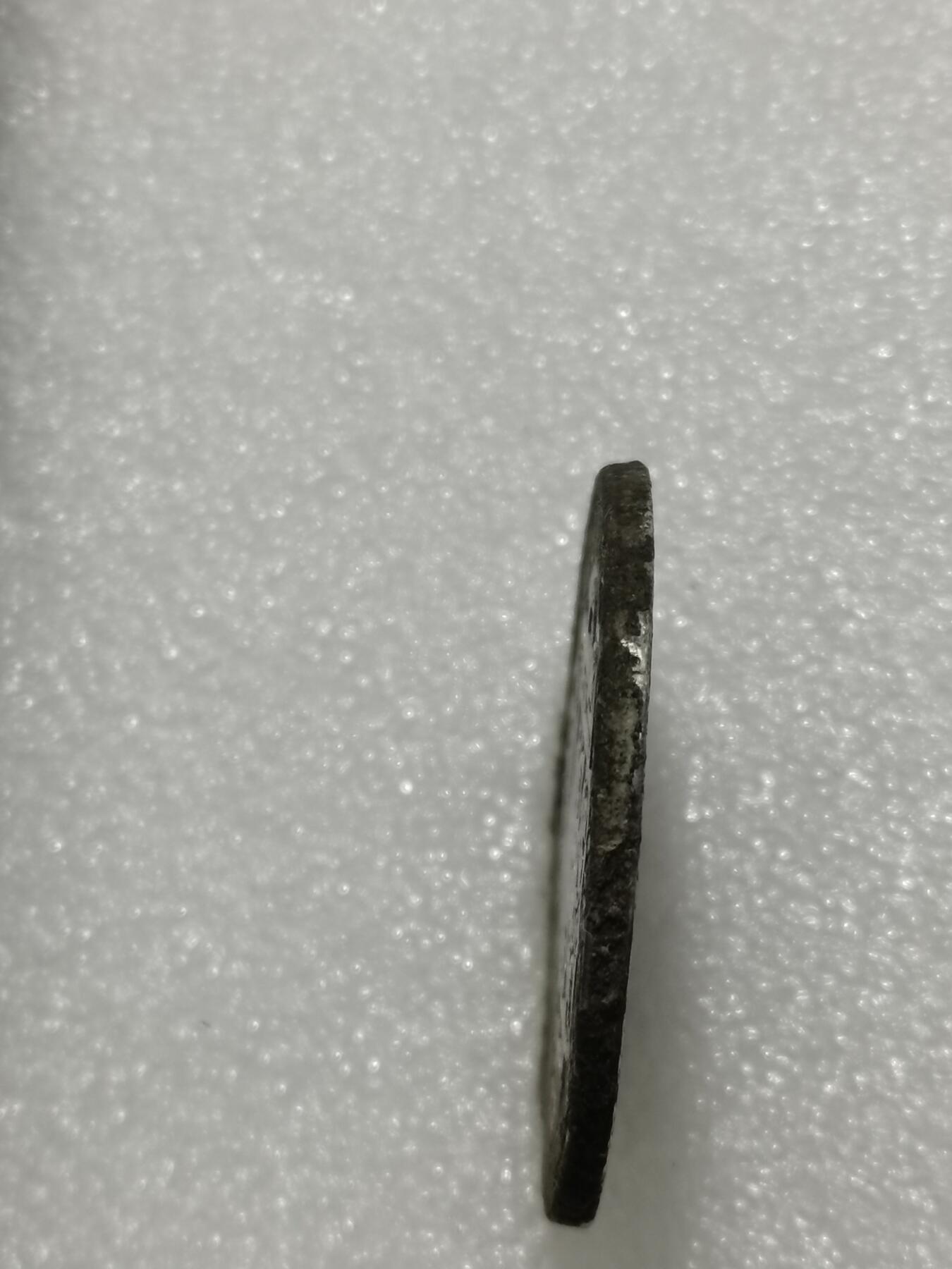 天下钱庄专场欢迎参拍 西属墨西哥卡四老双柱银币，有戳