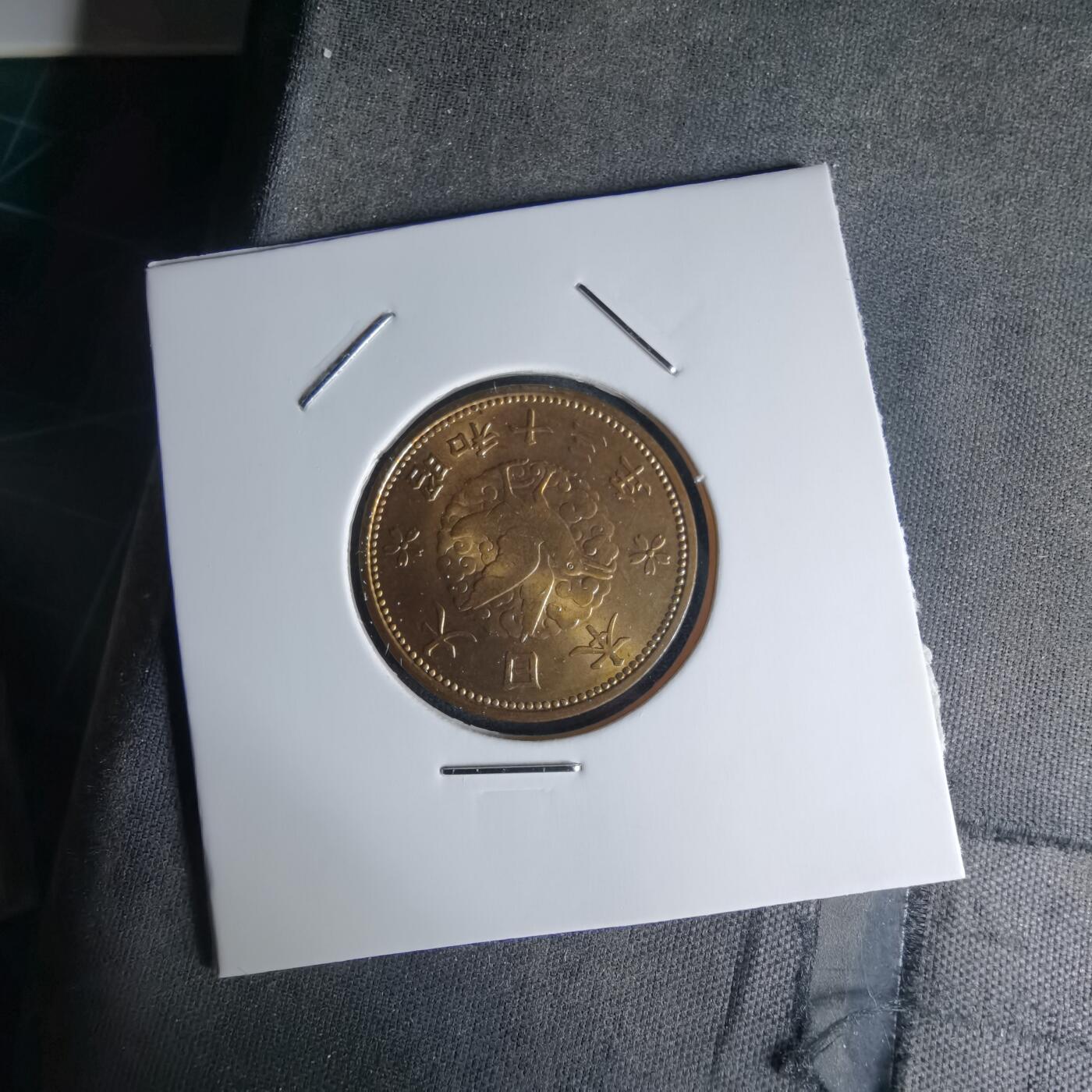 沼泽如烟--第1018场 昭和十三年飞鸦一钱