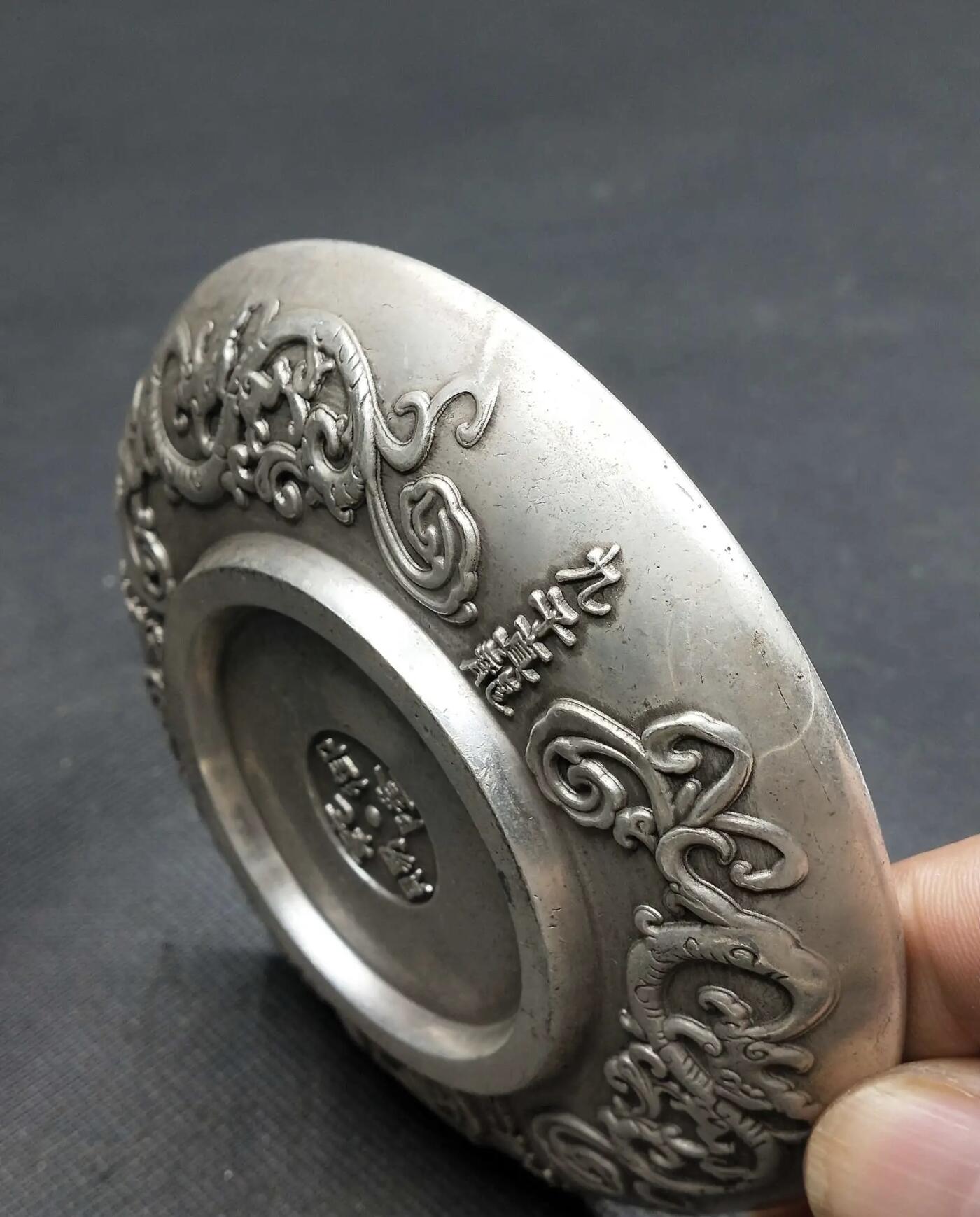 江南杂, 莲花经文盘