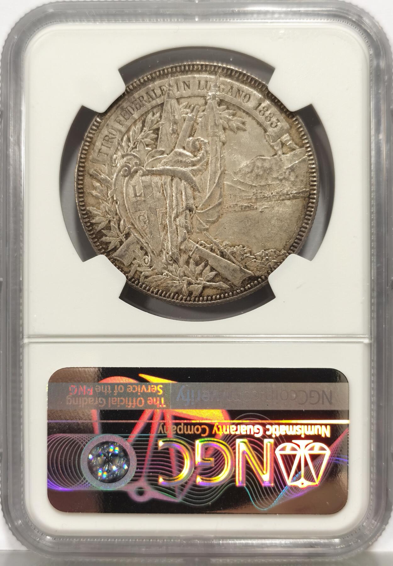 博洋堂世界钱币拍卖第164期（全场包邮） NGC MS62 瑞士1883年卢加诺射击节5法郎银币