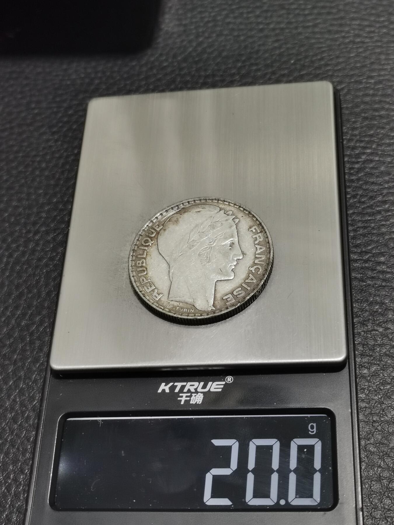 天下钱庄专场欢迎参拍 法国自由女神20法郎银币