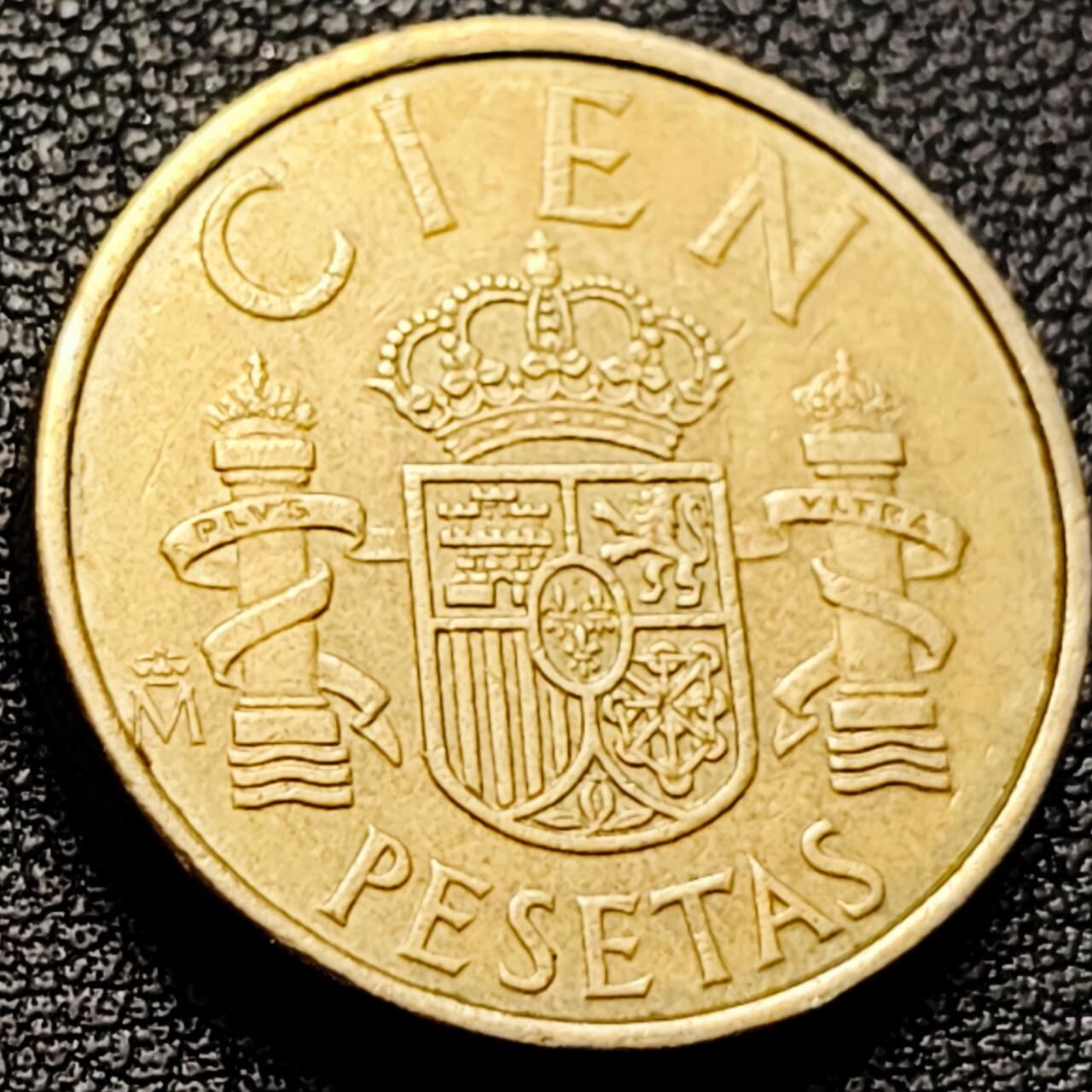 泉币菌-第206场-拍品多 请提前出价 。