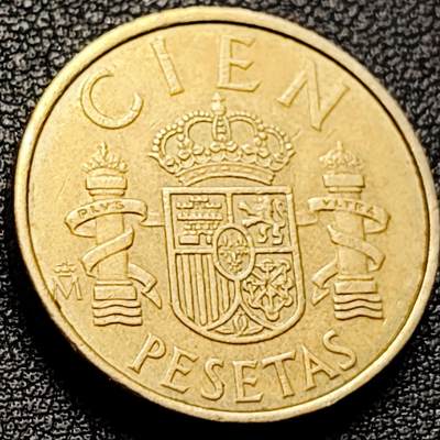 泉币菌-第206场-拍品多 请提前出价 - 1982年 西班牙100比赛塔 双柱盾徽厚铜币 25mm