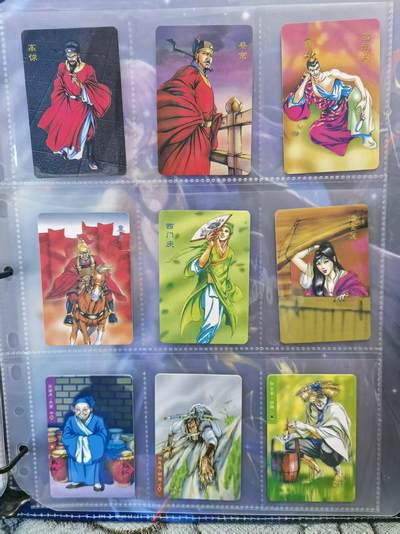 卡牌限时031期专场（21号晚21点截拍） - 大卡道镀膜水浒套卡117张，含六大恶人+3张异版卡，出厂品相