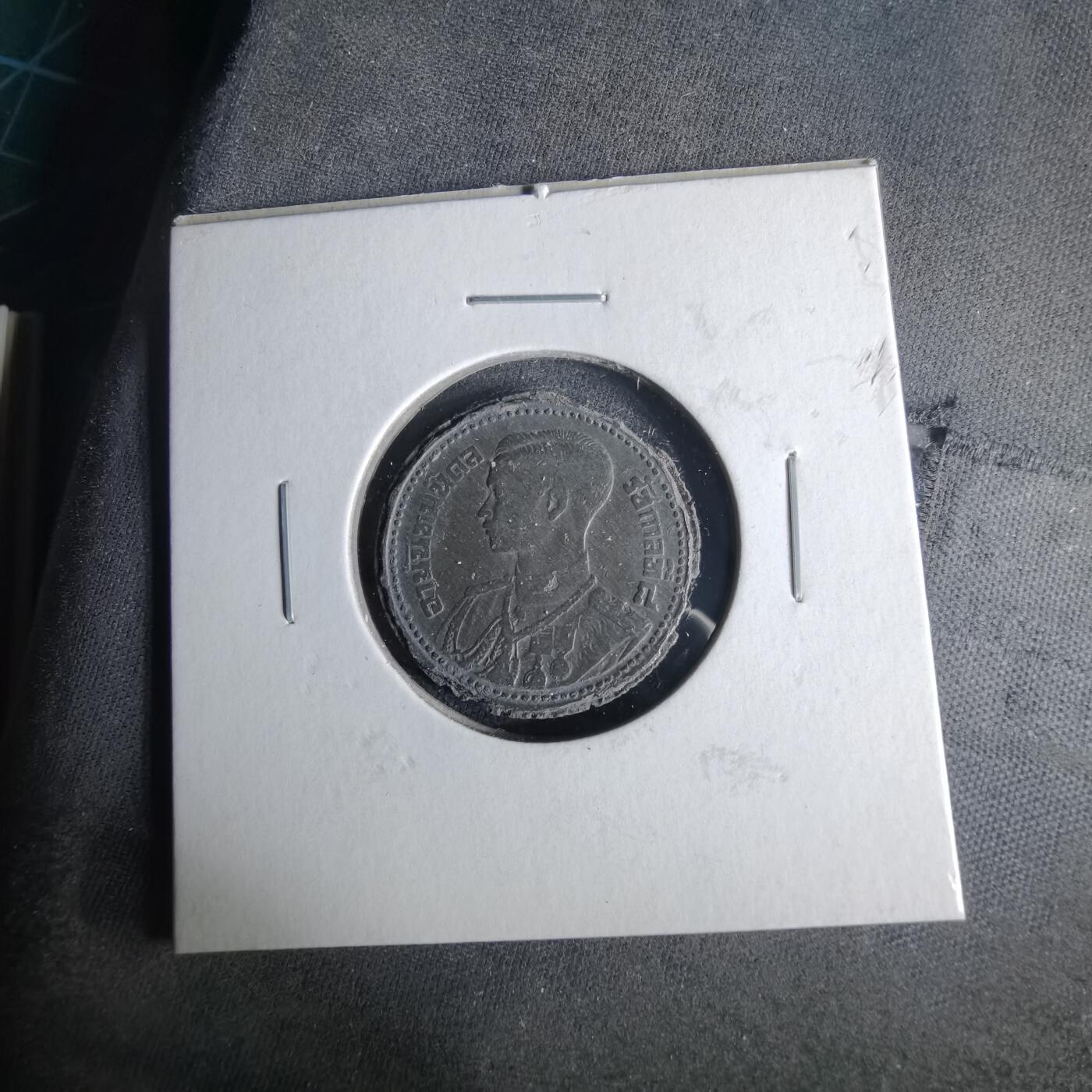 沼泽如烟--第1017场 泰国