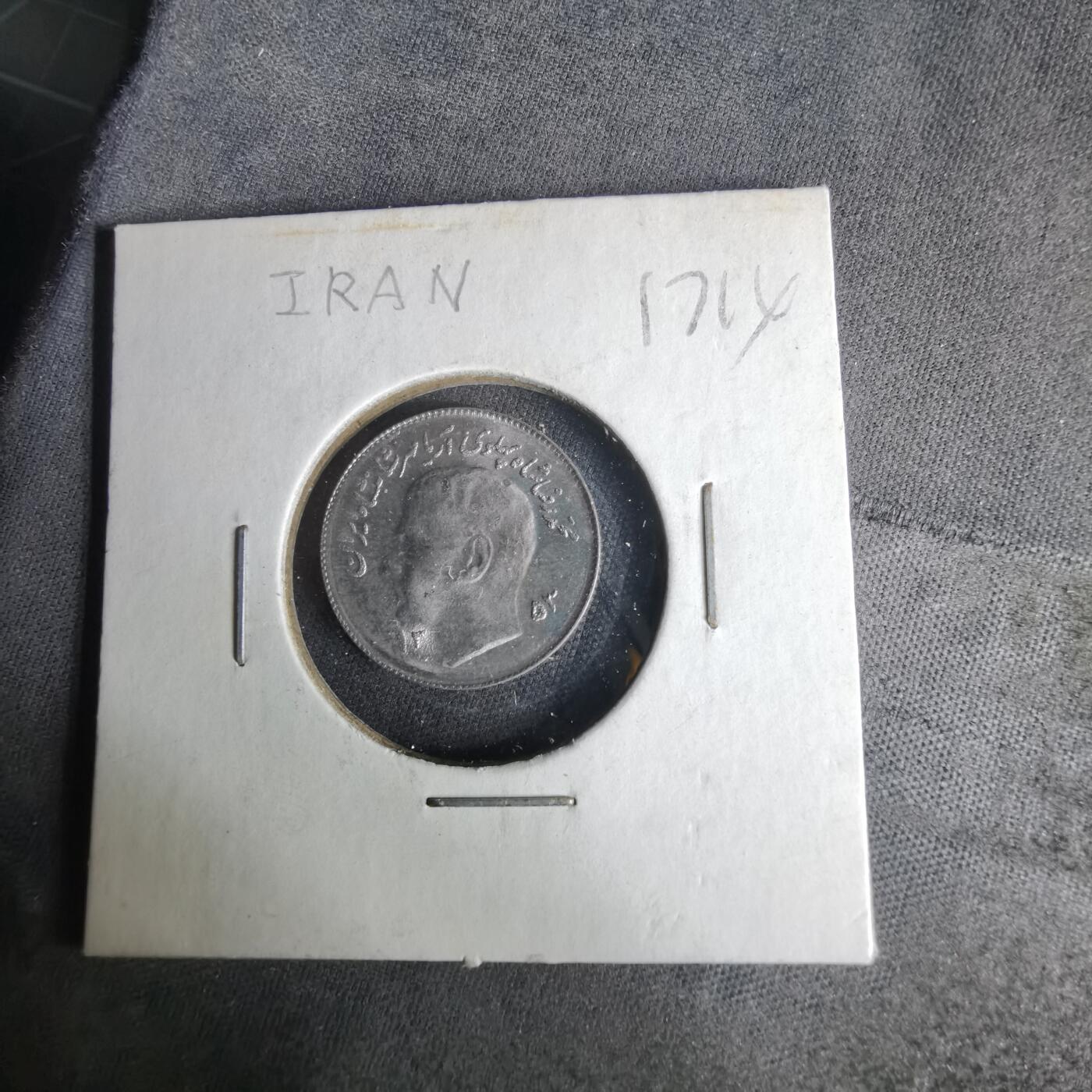 沼泽如烟--第1017场 伊朗