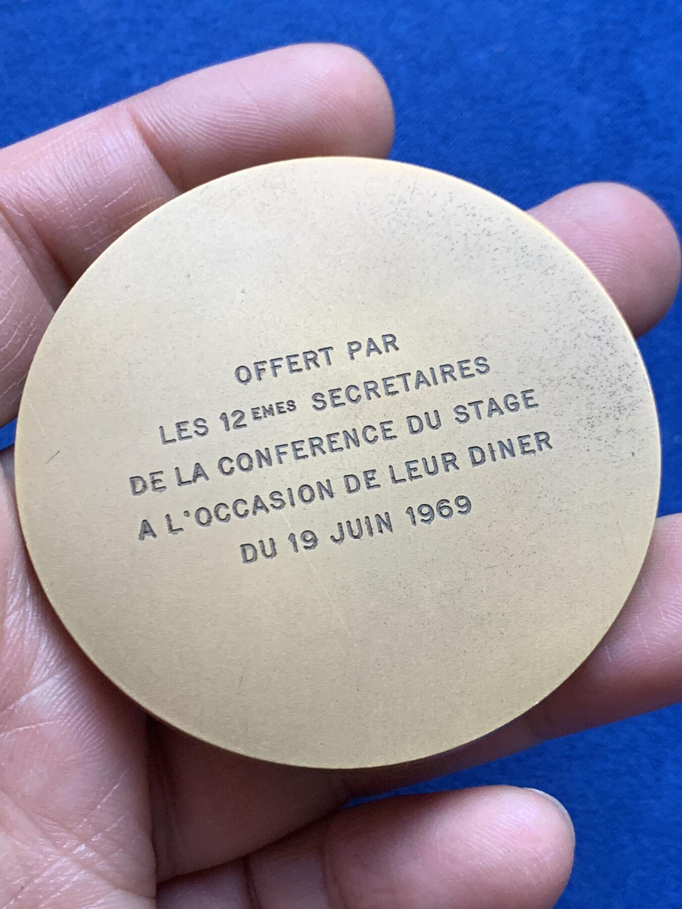 《竞宝斋》第469场 周日，周一 2场连拍 （全场包邮）欢迎送拍 星星照四方铜章 92.7克 58mm 1989 丰饶角铜标边铭 带盒