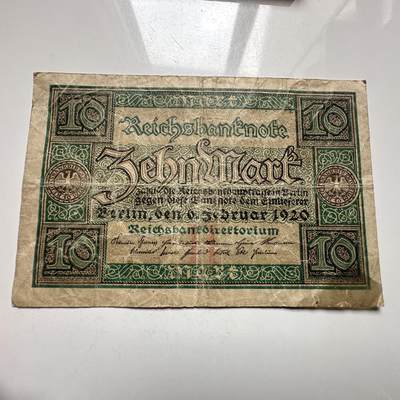 🌹外币初藏🌹🐯2026年第27场   每周二四六晚8️⃣点 接代拍 - 德国1920年帝国银行 10马克