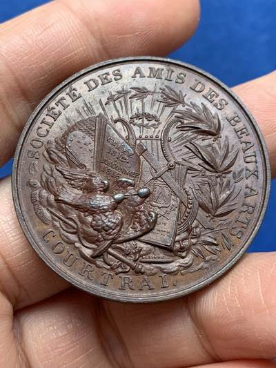 《竞宝斋》第469场 周日，周一 2场连拍 （全场包邮）欢迎送拍 - 比利时艺术协会奖章 科特赖克美术之友协会铜章，直径：40.8mm，重：21g