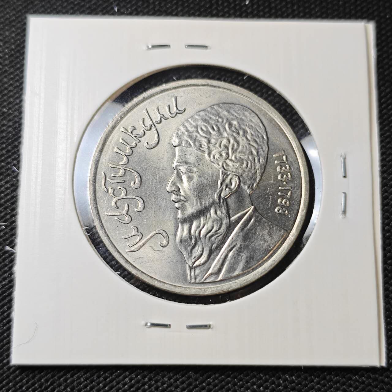 KK钱币收藏小铺   第405期 2月预留时间 周末发货