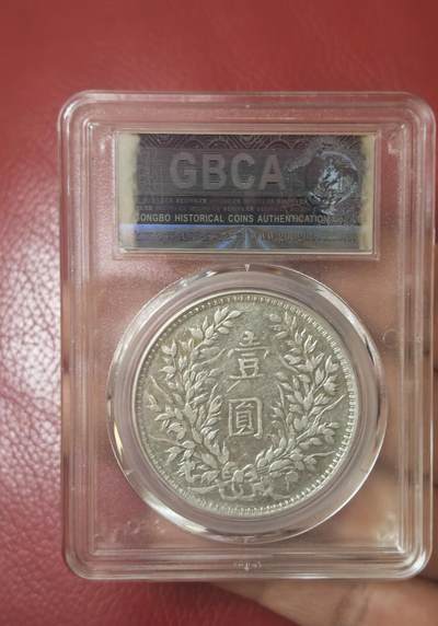 公博AU50甘肃精发大扣 原味好品 24小时直拍 