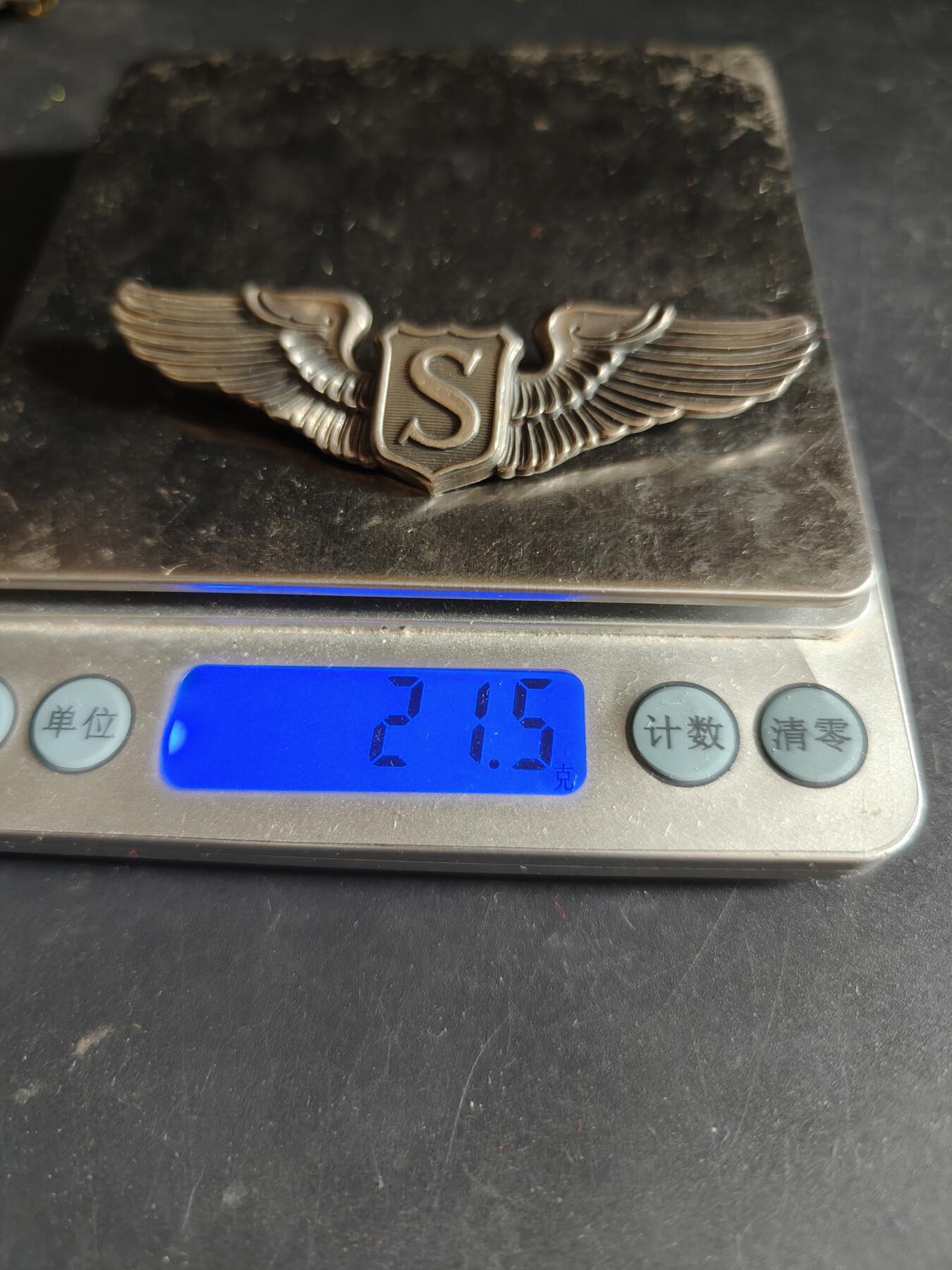 老王徽章第186期 美国二战陆军航空兵勤务飞行员技能章     3英寸     925银    21.5g