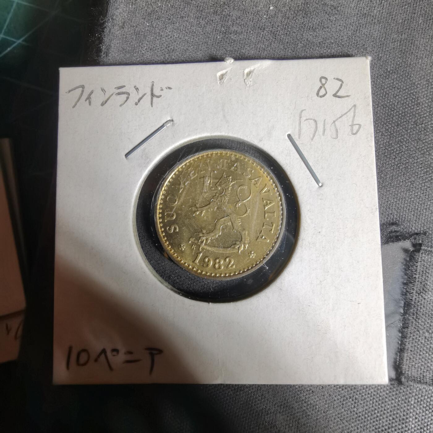 沼泽如烟--第1017场