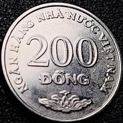 泉币菌-第206场-拍品多 请提前出价 原光美品 越南2003年 200盾硬币 花朵   20.75mm 