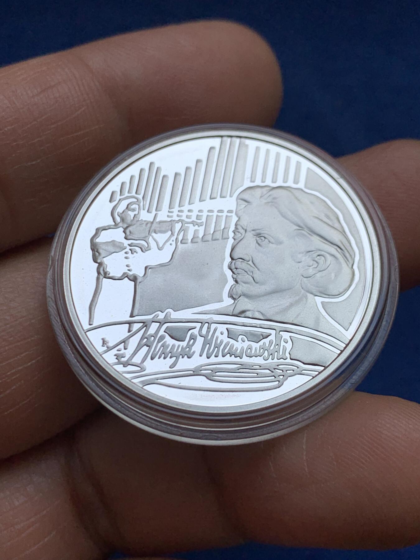 《竞宝斋》第469场 周日，周一 2场连拍 （全场包邮）欢迎送拍 波兰2001年第十二届亨利·维尼亚夫斯基国际小提琴比赛10兹罗提精制银币 14.05g 925银