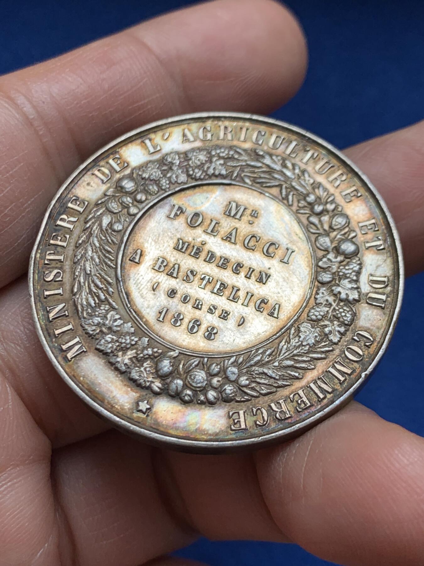 《竞宝斋》第469场 周日，周一 2场连拍 （全场包邮）欢迎送拍 法国疫苗接种纪念银章 37.3克 40.8mm 蜜蜂银标