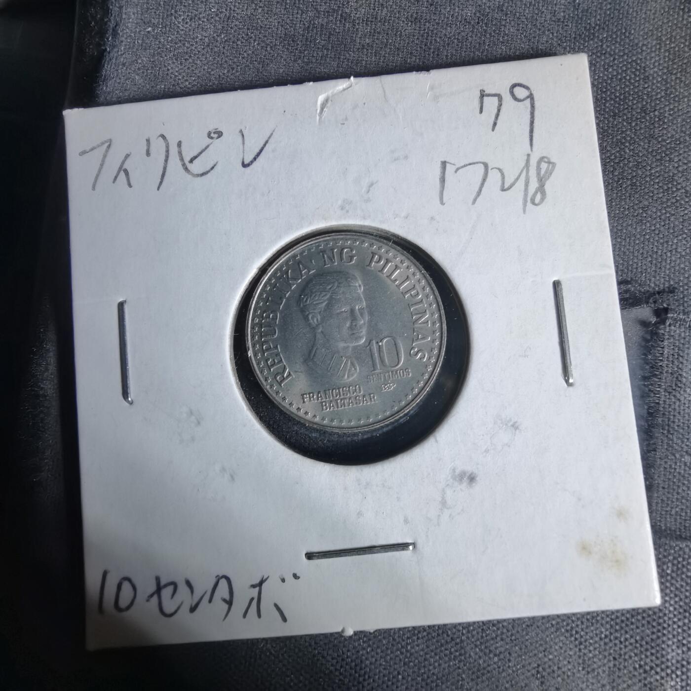 沼泽如烟--第1017场