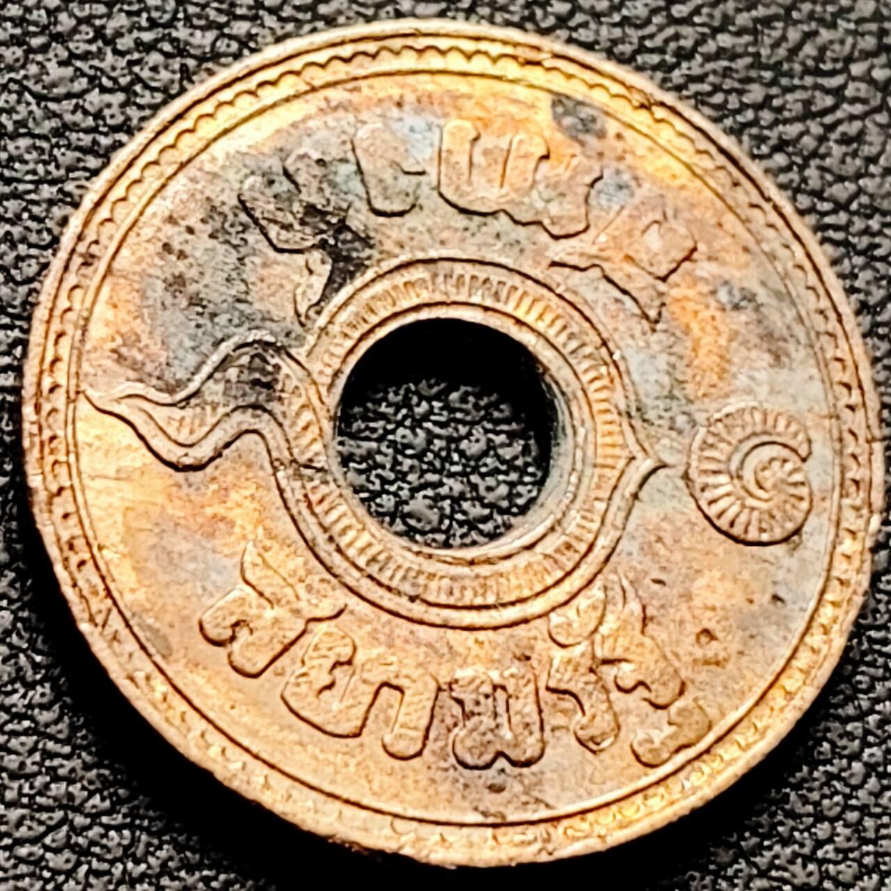 泉币菌-第206场-拍品多 请提前出价 。