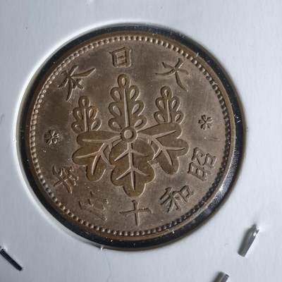 沼泽如烟--第1018场 - 昭和十三年桐叶一钱