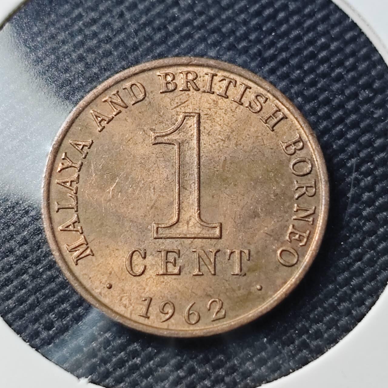 KK钱币收藏小铺   第404期 2月预留时间 周末发货  1962马来亚1分铜币 好品