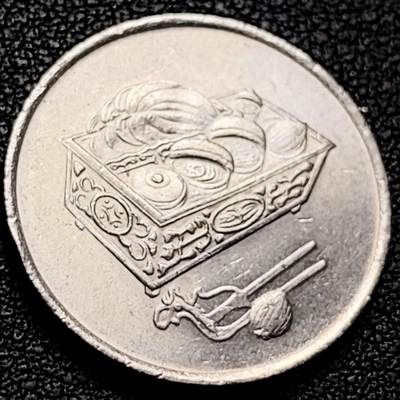 泉币菌-第206场-拍品多 请提前出价 马来西亚1997年20仙 传统手工艺品 栳叶盒 铜镍币 23.6mm 