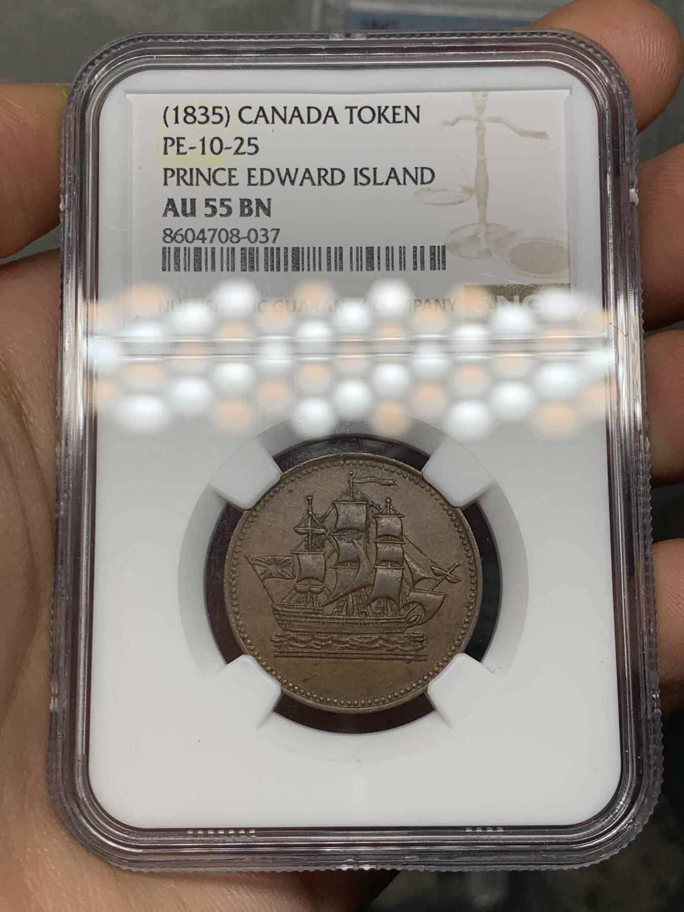 《竞宝斋》第469场 周日，周一 2场连拍 （全场包邮）欢迎送拍 NGC AU55BN 加拿大 1835 爱德华王子岛 帆船代币 原味好细节 品种也少见