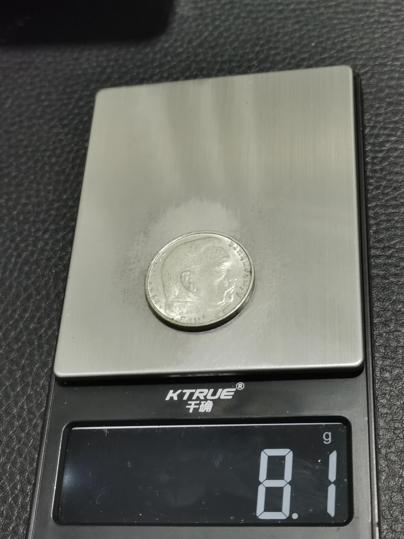 天下钱庄专场欢迎参拍 带光德国兴登堡2马克银币