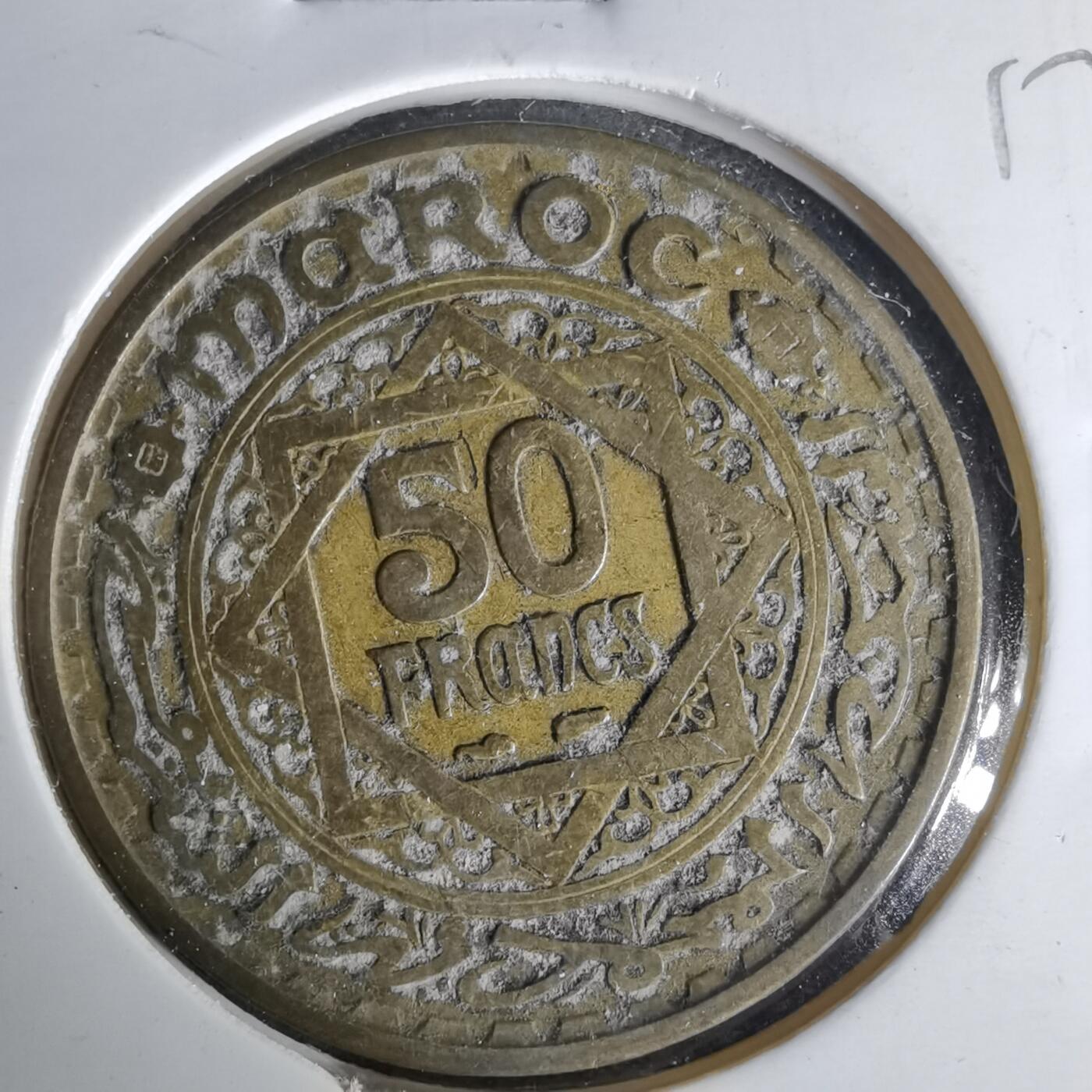 沼泽如烟--第1017场 摩洛哥1371年50法郎非公历