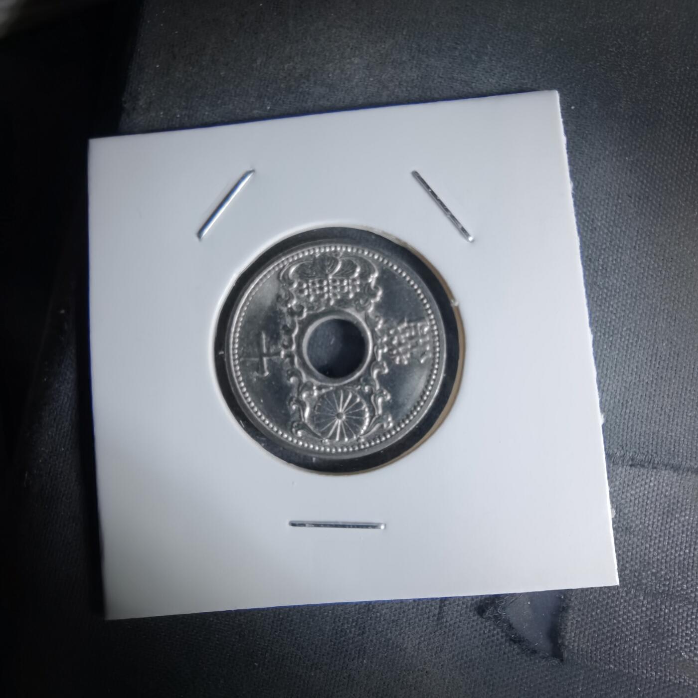 沼泽如烟--第1018场 昭和八年十钱