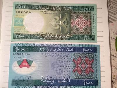 毛里塔尼亚外币全新保真 尾冠A 同月同日稀有款500纸币1000塑料钞对钞 - 毛里塔尼亚外币全新保真 尾冠A 同月同日稀有款500纸币1000塑料钞对钞