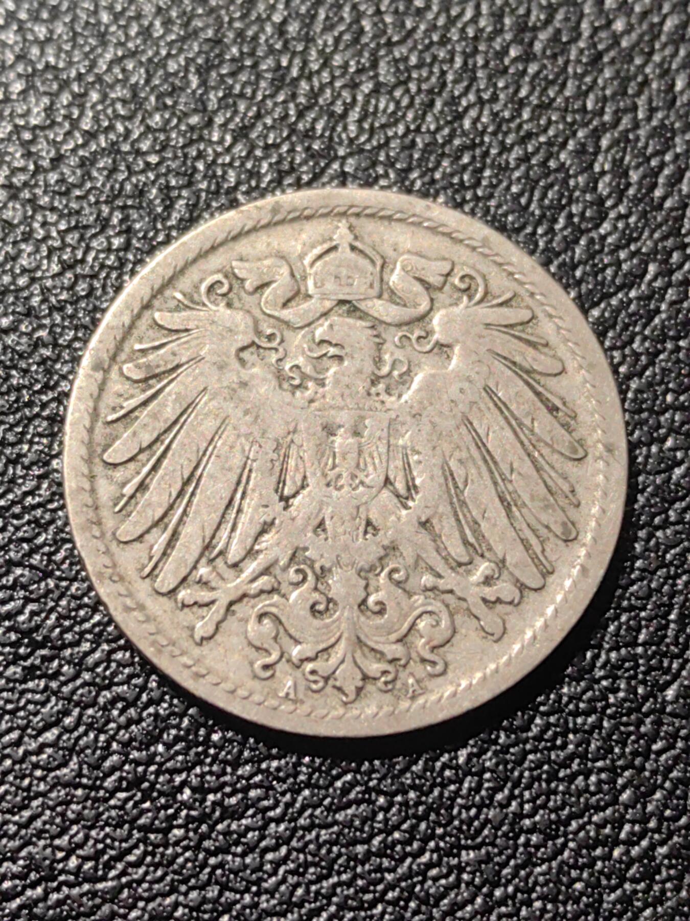 靖甫拍卖第六场 帝德10芬尼