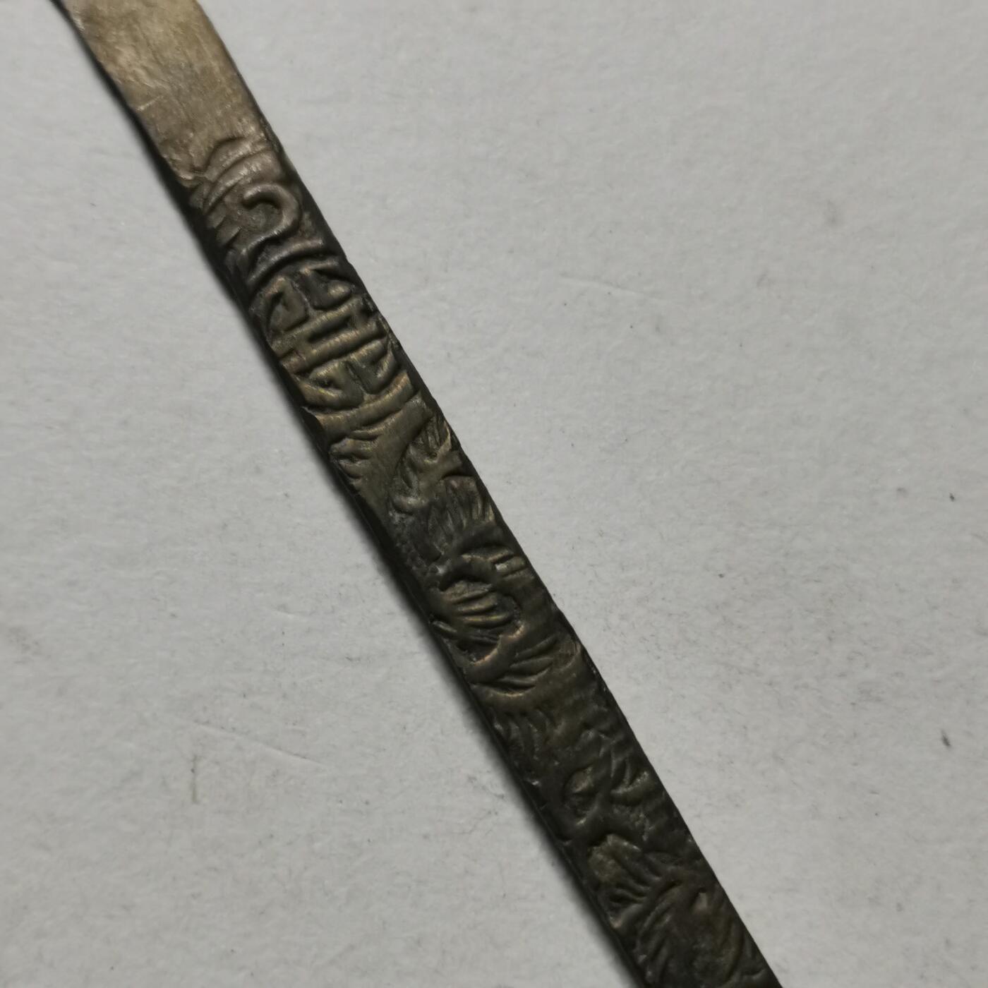 杂件专场103期 清末—双喜龙凤发簪