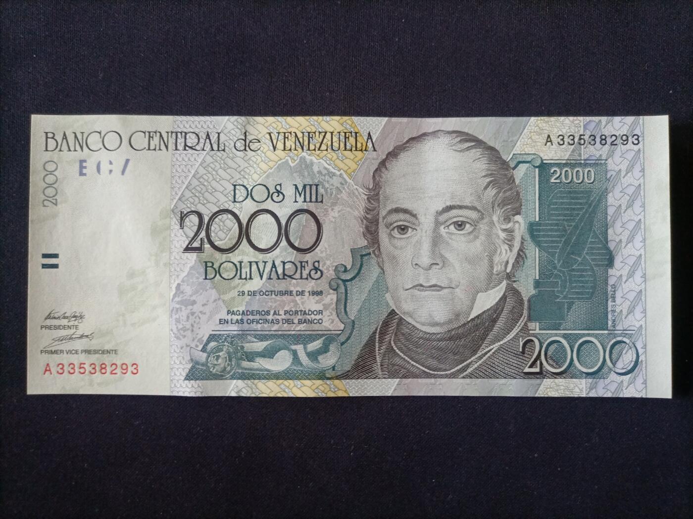 【游宝拍卖】丙午马年第10期 委内瑞拉-2000玻利瓦尔【1998年 全新UNC-】