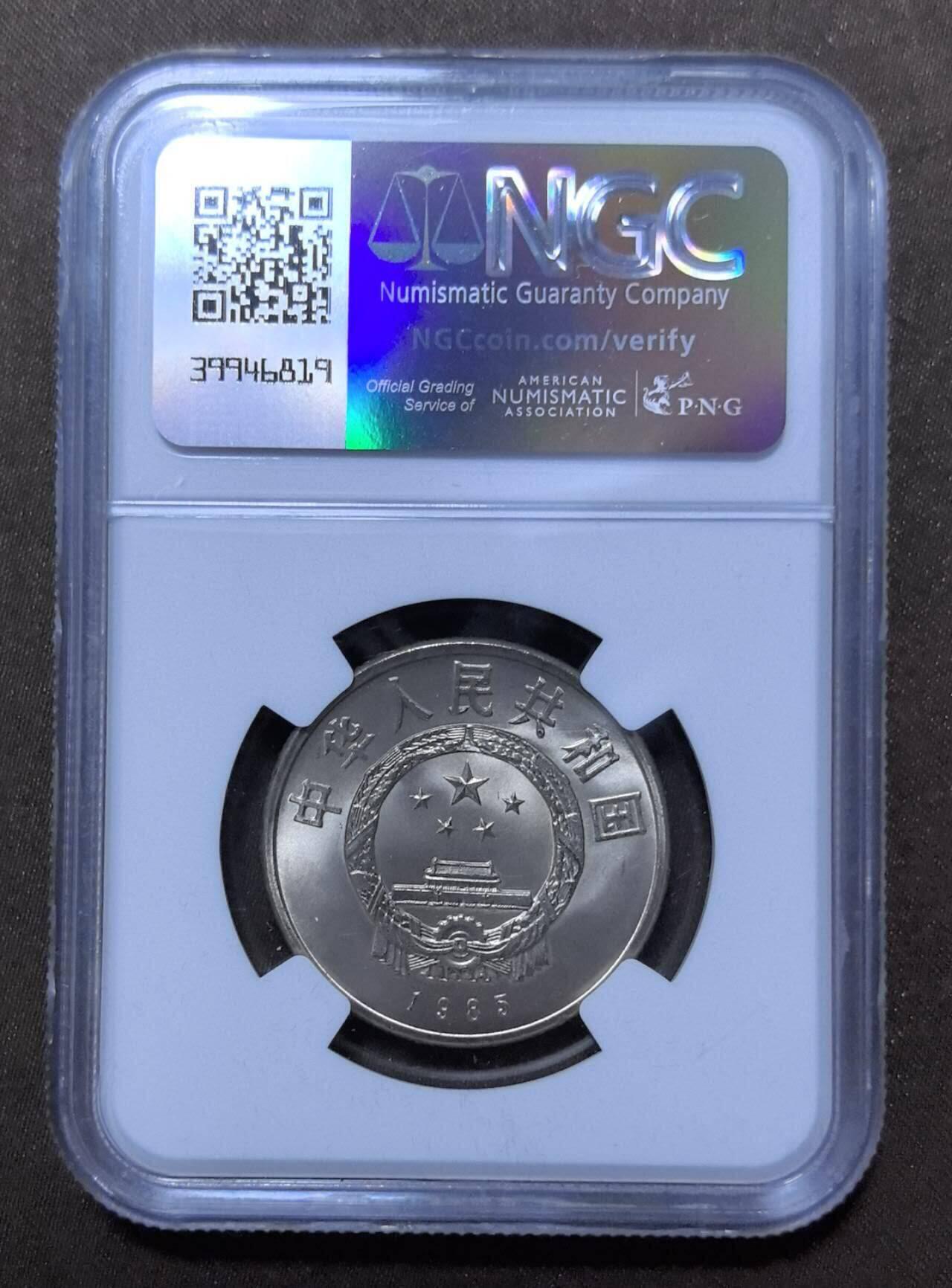 北京马甸外国币专卖第148期，非贵金属外国流通币，纪念币币，中国早期纪念币专场，陆续上拍，欢迎关注