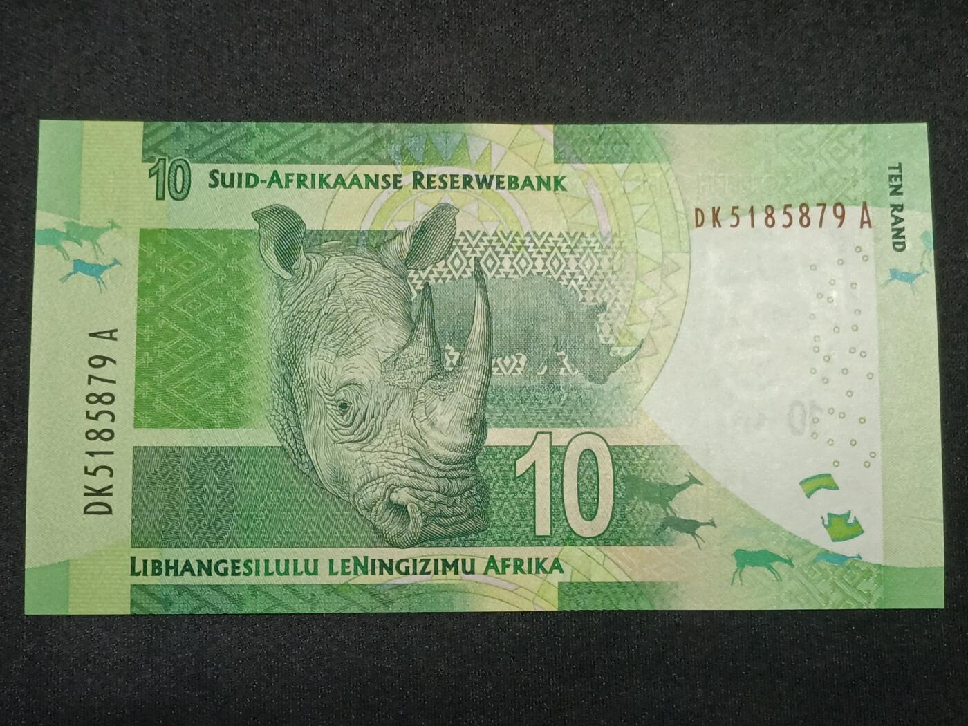 【游宝拍卖】丙午马年第10期 南非-10兰特【DK冠 全新UNC】