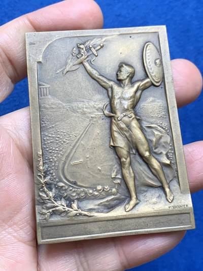 《竞宝斋》第469场 周日，周一 2场连拍 （全场包邮）欢迎送拍 - 希腊1906年奥运会纪念大铜章 94.1克 48.6*69.7mm 三角铜标