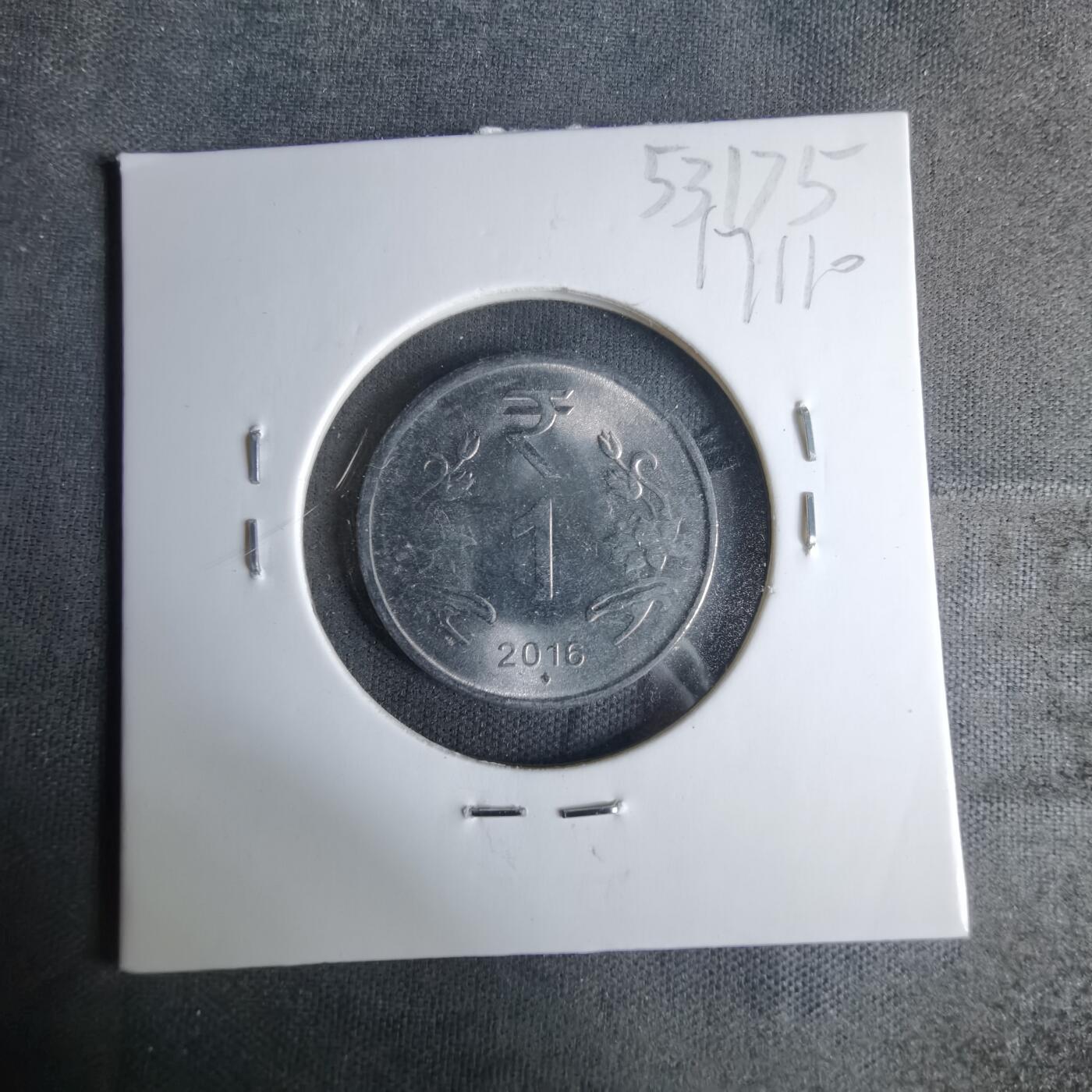 沼泽如烟--第1017场 印度2016年1卢比