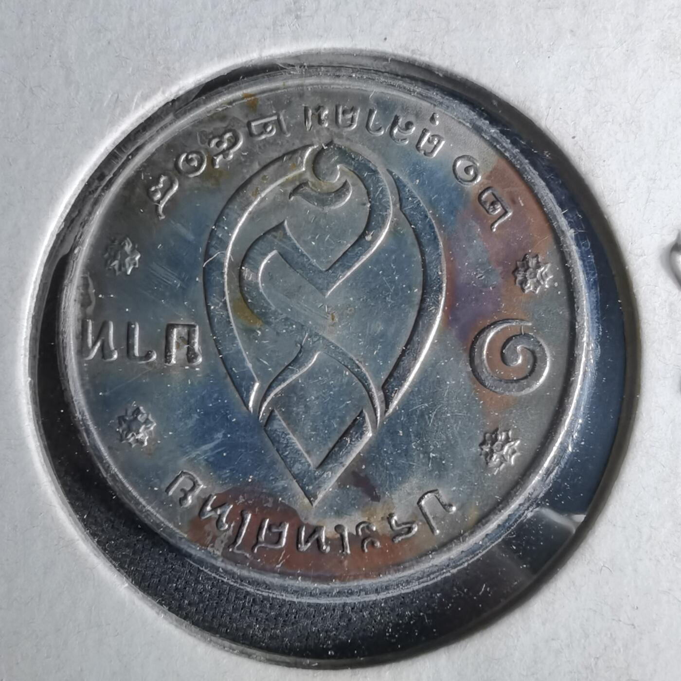 沼泽如烟--第1017场 泰国