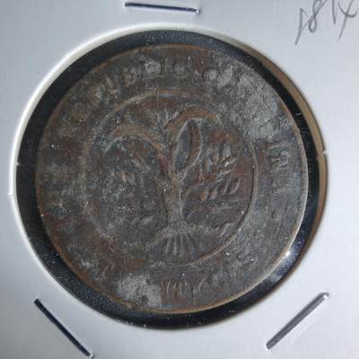 沼泽如烟--第1018场 - 湖南省造铜板