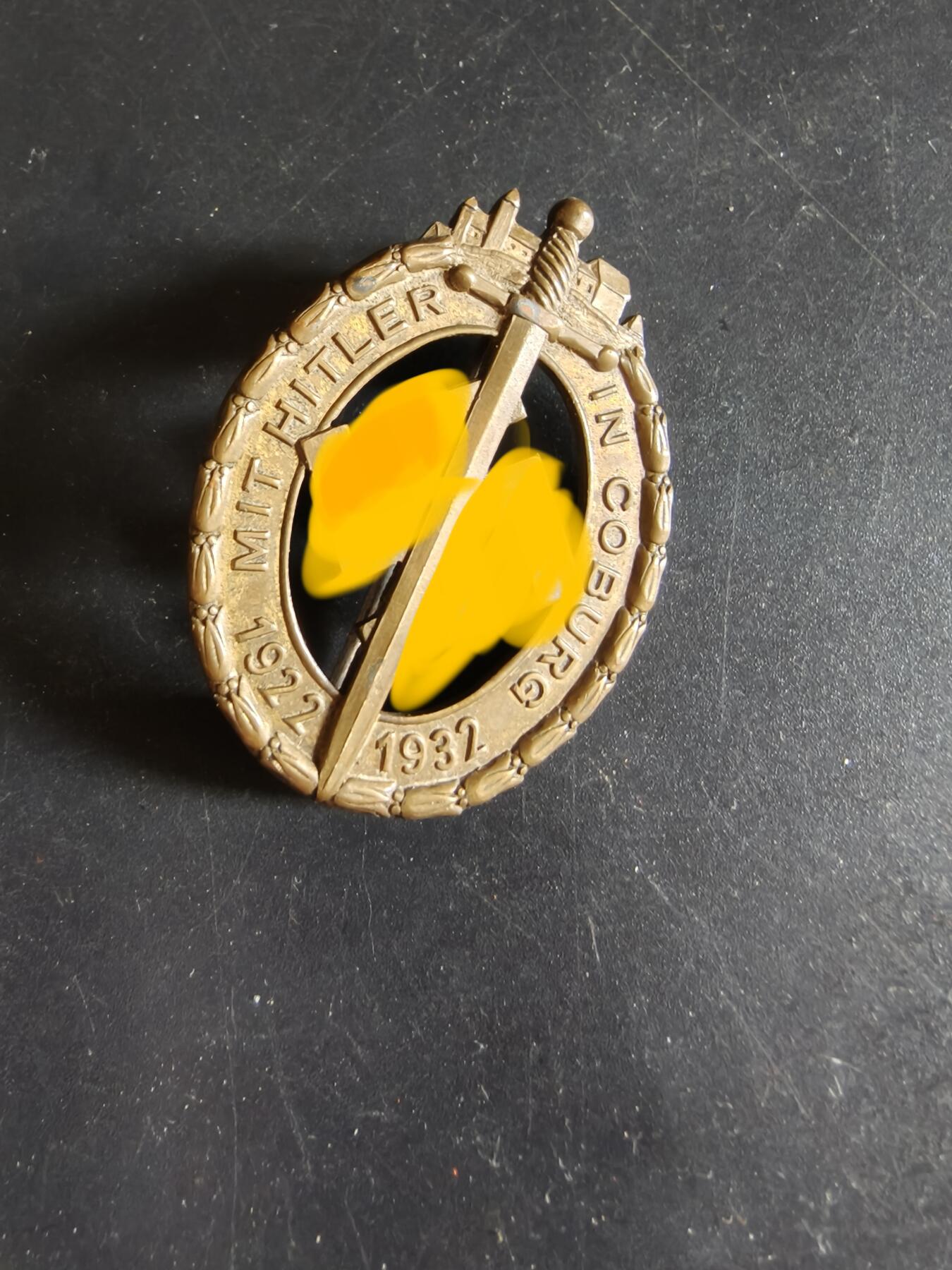 老王徽章第186期 德三1922与小胡子一起在科堡证章