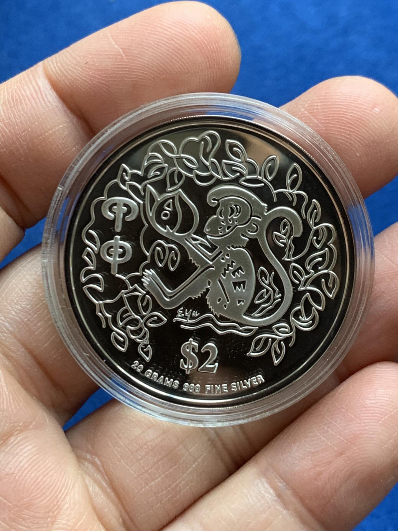 《竞宝斋》第469场 周日，周一 2场连拍 （全场包邮）欢迎送拍 2004年新加坡甲申猴年2元精制银币，此轮中最稀缺的银币（20克999银）