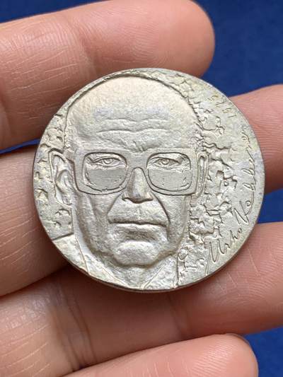 《竞宝斋》第469场 周日，周一 2场连拍 （全场包邮）欢迎送拍 - 芬兰1975年总统吉科宁10马克银币 23.55克