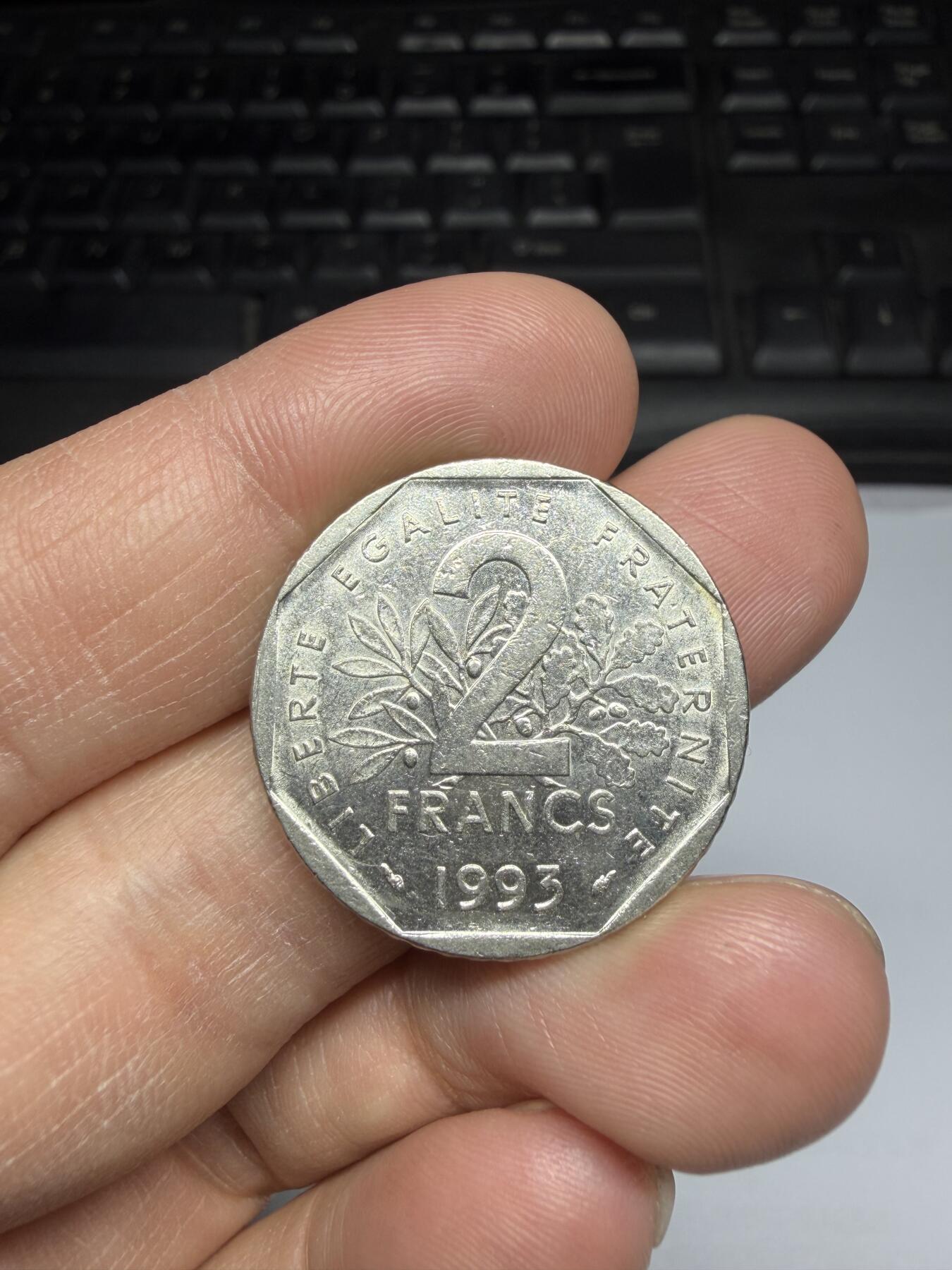 2026年集古藏今外币拍卖第三期-第1场—（总第311拍），可以寄存60天，满160元包邮。 1993年法国2法郎