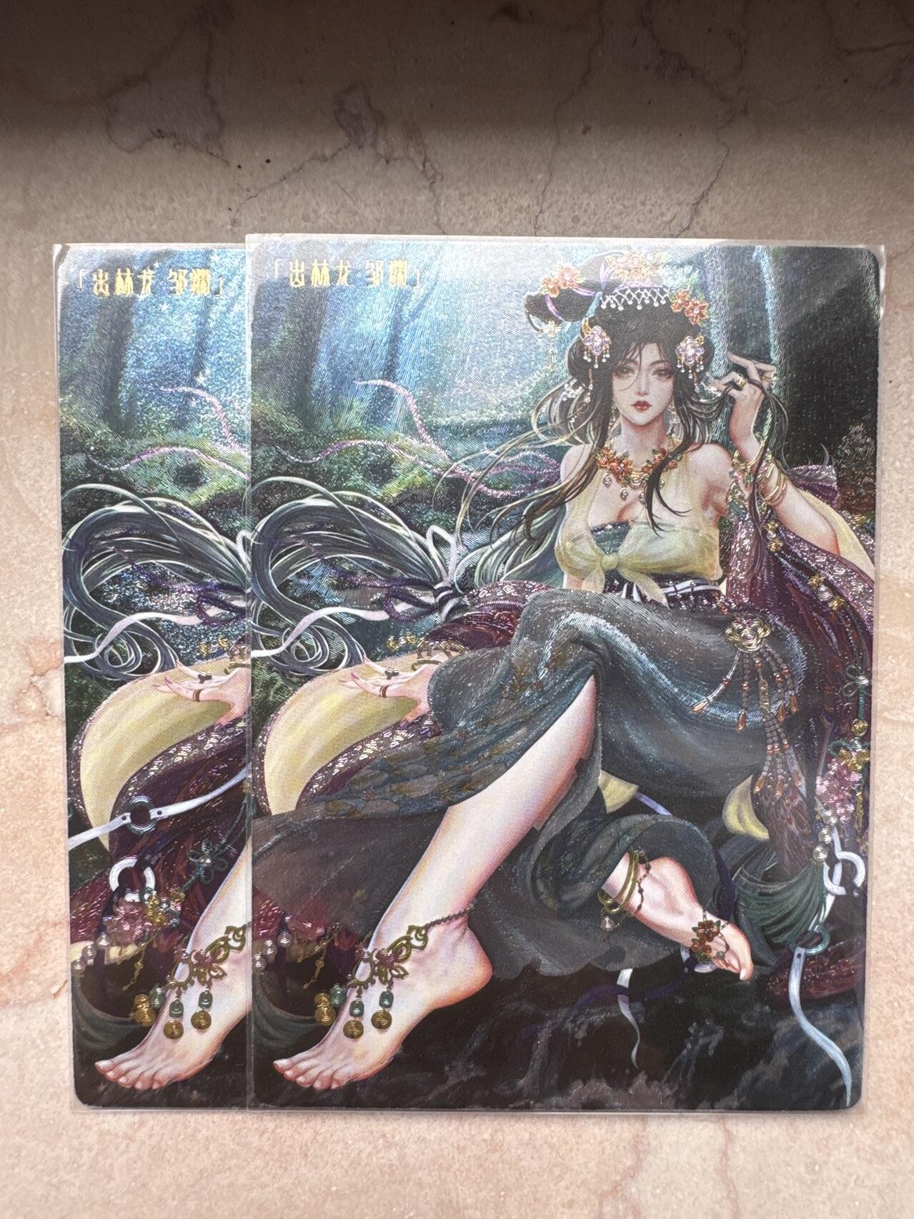 月落卡牌大清仓第6期