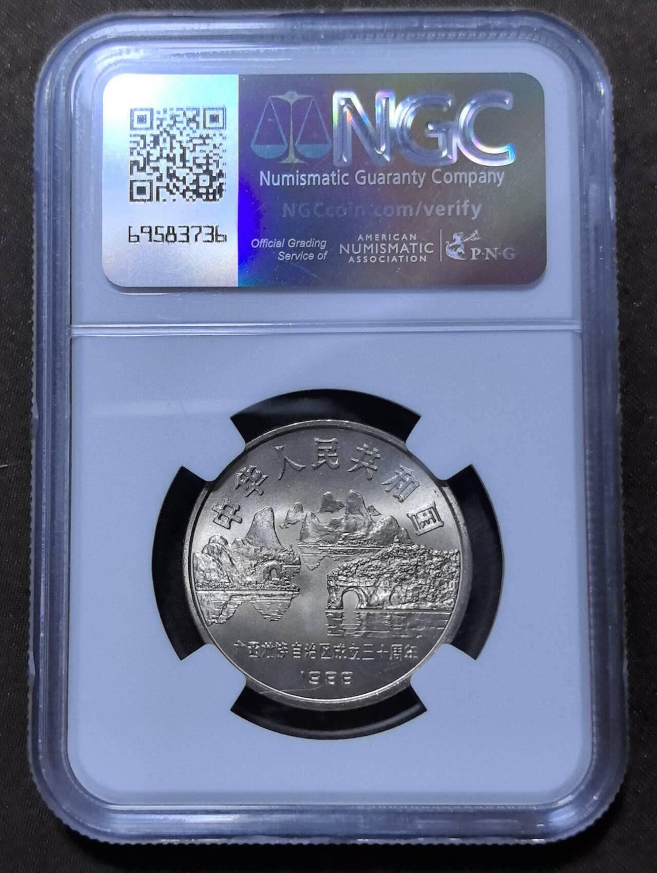 北京马甸外国币专卖第148期，非贵金属外国流通币，纪念币币，中国早期纪念币专场，陆续上拍，欢迎关注