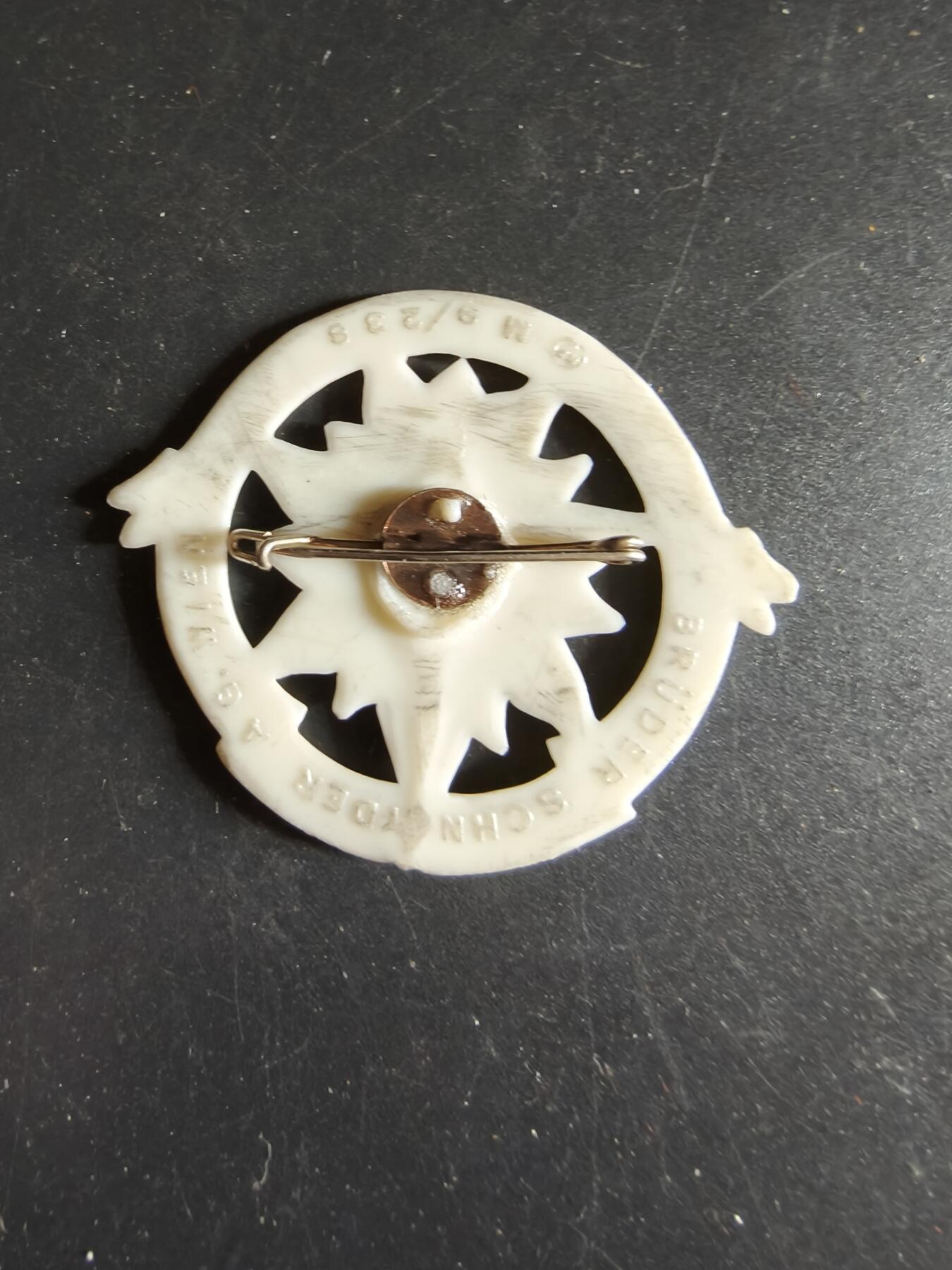 老王徽章第186期 德三1939年第一届施蒂利亚地区大型体育节证章