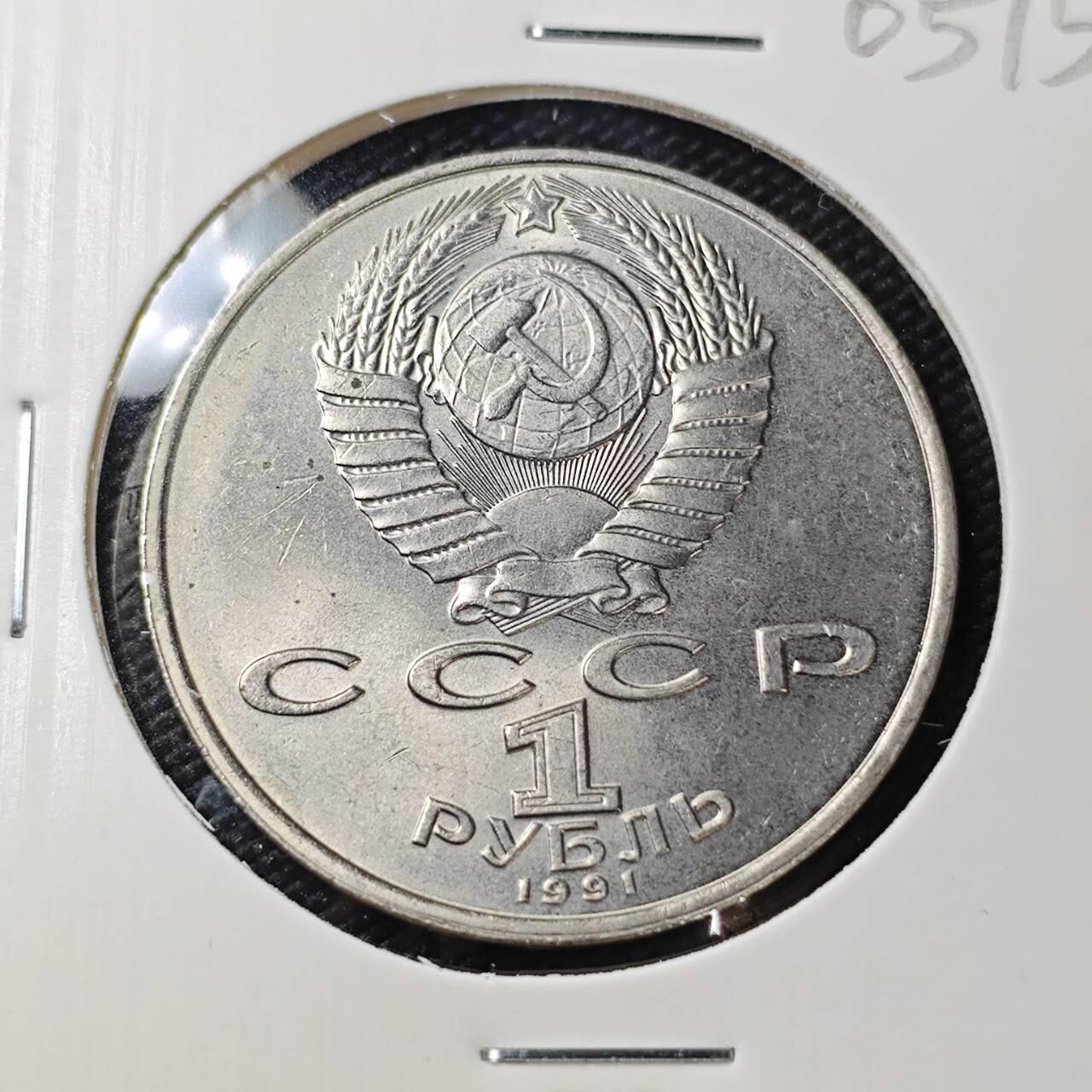 KK钱币收藏小铺   第405期 2月预留时间 周末发货