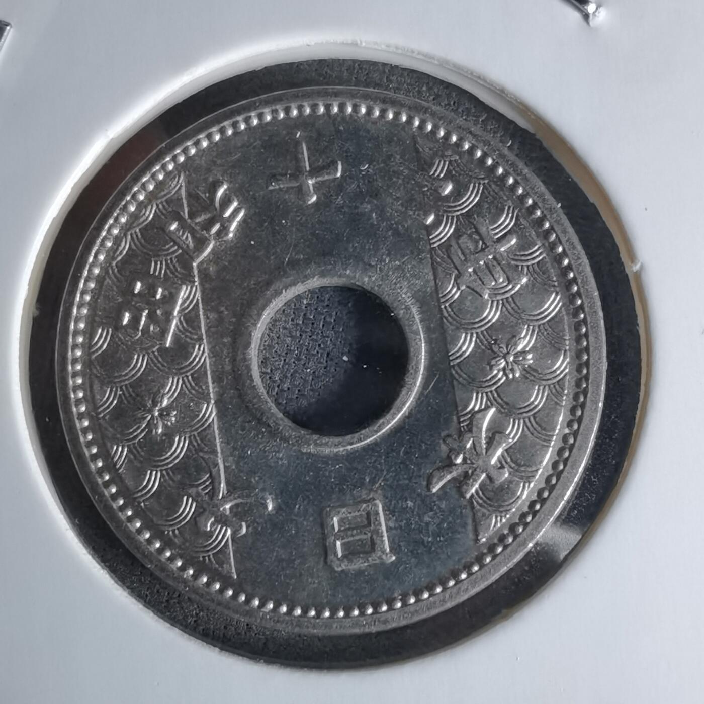 沼泽如烟--第1018场 昭和十二年十钱