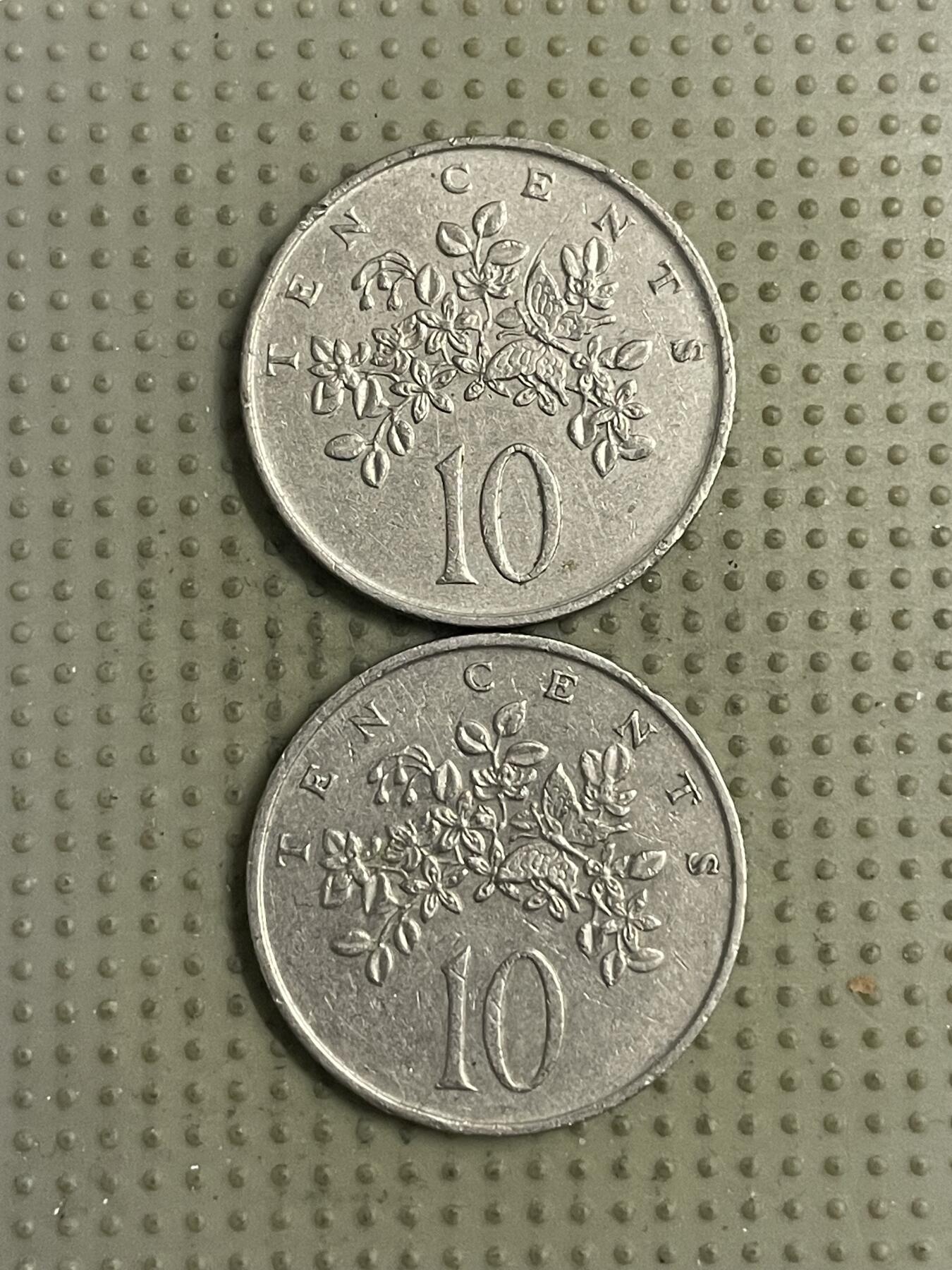 2026年第32场各国散币拍卖（总第182场） 牙买加10分2枚