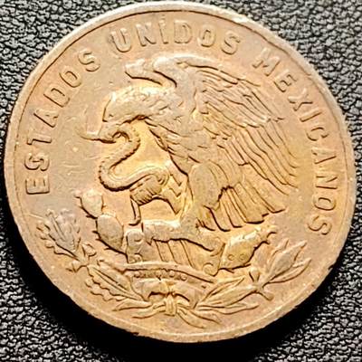 泉币菌-第206场-拍品多 请提前出价 带光 浮雕鹰版 墨西哥1956年20分青铜币 28.5毫米 10.0克 鹰蛇